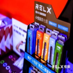 产品3